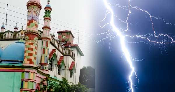 Thunder on mosque in Durgapur