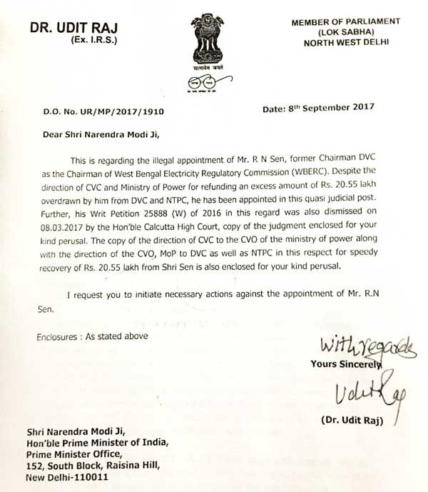 वेस्ट बंगाल इलेक्ट्रिक रेगुलेटरी कमिशन के चेयरमैन आर॰ एन ॰ सेन के खिलाफ प्रधानमंत्री को लिखी गयी चिट्ठी