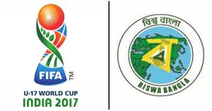 विश्व बांगला के इसी लोगो पर हो रहा है विवाद. विवाद की शुरुआत भी फीफा विश्वकप के साथ इस्तेमाल किये जाने के बाद से ही हुयी .