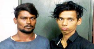 गिरफ्तार आरोपी युवक
